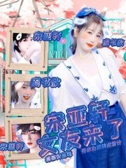 夜色暗涌时在线免费观看